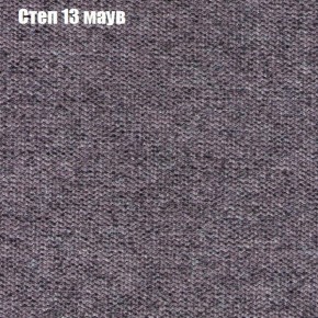 Диван угловой КОМБО-1 МДУ (ткань до 300) в Ижевске - izhevsk.ok-mebel.com | фото 27