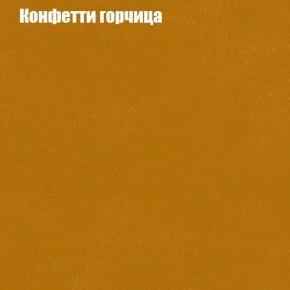 Диван угловой КОМБО-1 МДУ (ткань до 300) в Ижевске - izhevsk.ok-mebel.com | фото 65