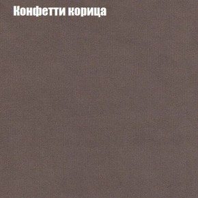 Диван угловой КОМБО-1 МДУ (ткань до 300) в Ижевске - izhevsk.ok-mebel.com | фото 67