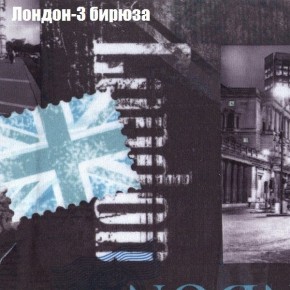 Диван угловой КОМБО-1 МДУ (ткань до 300) в Ижевске - izhevsk.ok-mebel.com | фото 10