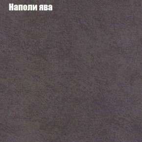 Диван угловой КОМБО-3 МДУ (ткань до 300) в Ижевске - izhevsk.ok-mebel.com | фото 41