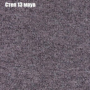 Диван угловой КОМБО-3 МДУ (ткань до 300) в Ижевске - izhevsk.ok-mebel.com | фото 48