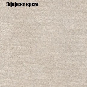 Диван угловой КОМБО-3 МДУ (ткань до 300) в Ижевске - izhevsk.ok-mebel.com | фото 61