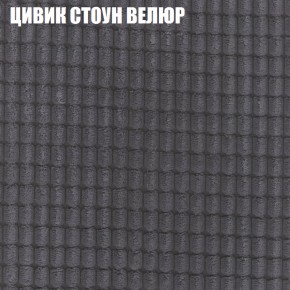 Диван Виктория 2 (ткань до 400) НПБ в Ижевске - izhevsk.ok-mebel.com | фото 11