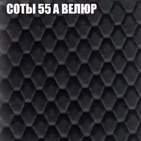 Диван Виктория 2 (ткань до 400) НПБ в Ижевске - izhevsk.ok-mebel.com | фото 19