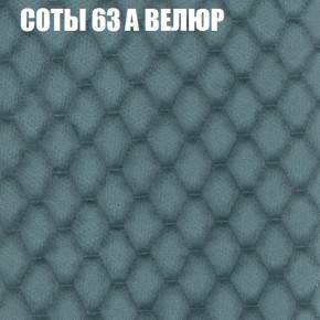 Диван Виктория 2 (ткань до 400) НПБ в Ижевске - izhevsk.ok-mebel.com | фото 20