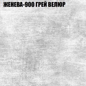 Диван Виктория 2 (ткань до 400) НПБ в Ижевске - izhevsk.ok-mebel.com | фото 28