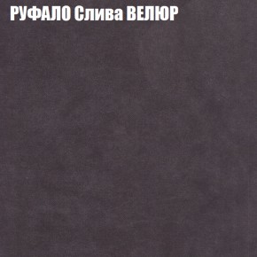 Диван Виктория 2 (ткань до 400) НПБ в Ижевске - izhevsk.ok-mebel.com | фото 4