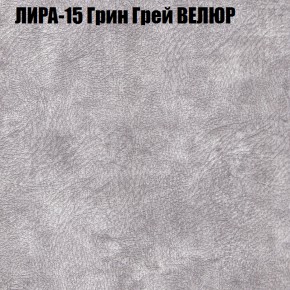 Диван Виктория 2 (ткань до 400) НПБ в Ижевске - izhevsk.ok-mebel.com | фото 43