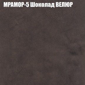 Диван Виктория 2 (ткань до 400) НПБ в Ижевске - izhevsk.ok-mebel.com | фото 47