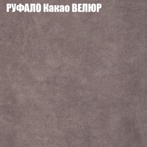 Диван Виктория 2 (ткань до 400) НПБ в Ижевске - izhevsk.ok-mebel.com | фото 59