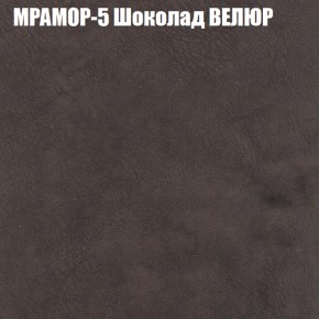 Диван Виктория 4 (ткань до 400) НПБ в Ижевске - izhevsk.ok-mebel.com | фото 35