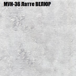 Диван Виктория 4 (ткань до 400) НПБ в Ижевске - izhevsk.ok-mebel.com | фото 43