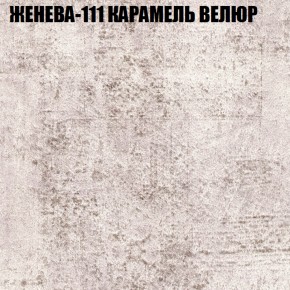 Диван Виктория 6 (ткань до 400) НПБ в Ижевске - izhevsk.ok-mebel.com | фото 24