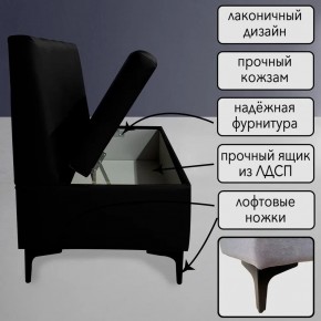 Диван Восход Д5-КЧ (кожзам черный) 1000 в Ижевске - izhevsk.ok-mebel.com | фото 4
