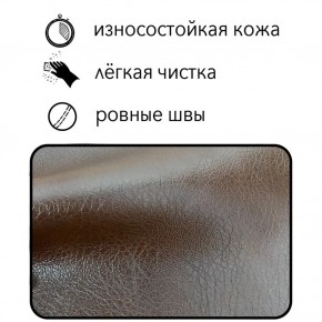 Диван Восход Д5-КК (кожзам коричневый) 1000 в Ижевске - izhevsk.ok-mebel.com | фото 2
