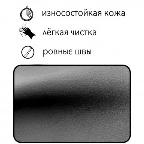 Диван Восход Д5-КСе (кожзам серый) 1000 в Ижевске - izhevsk.ok-mebel.com | фото 5