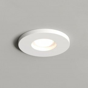 DK2036-WH Встраиваемый светильник влагозащ., IP 44, до 15 Вт, GU10, LED, белый, алюминий в Ижевске - izhevsk.ok-mebel.com | фото 1