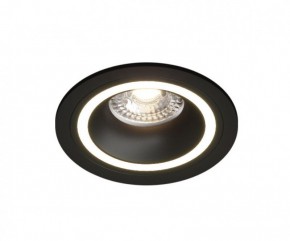 DK2060-BK Встраиваемый светильник IP 20, до 15 Вт, GU10, LED, черный, алюминий в Ижевске - izhevsk.ok-mebel.com | фото