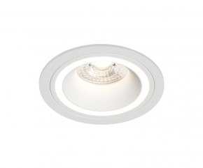 DK2060-WH Встраиваемый светильникIP 20, до 15 Вт, GU10, LED, белый, алюминий в Ижевске - izhevsk.ok-mebel.com | фото