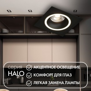 DK2061-BK Встраиваемый светильник IP 20, до 15 Вт, GU10, LED, черный, алюминий в Ижевске - izhevsk.ok-mebel.com | фото 2