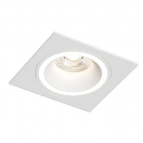 DK2061-WH Встраиваемый светильник IP 20, до 15 Вт, GU10, LED, белый, алюминий в Ижевске - izhevsk.ok-mebel.com | фото