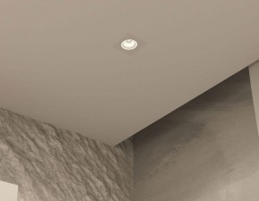 DK2061-WH Встраиваемый светильник IP 20, до 15 Вт, GU10, LED, белый, алюминий в Ижевске - izhevsk.ok-mebel.com | фото 4