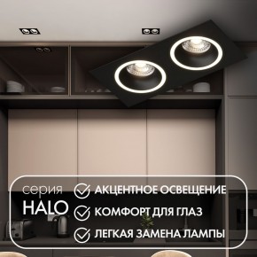 DK2062-BK Встраиваемый светильник, IP 20, до 15 Вт, GU10, LED, черный, алюминий в Ижевске - izhevsk.ok-mebel.com | фото 2