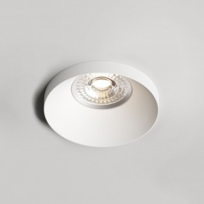 DK2070-WH Встраиваемый светильник , IP 20, 50 Вт, GU10, белый, алюминий в Ижевске - izhevsk.ok-mebel.com | фото 1
