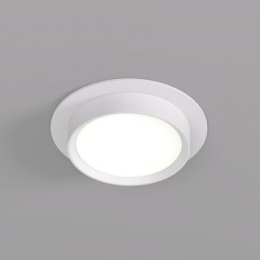 DK2090-WH Встраиваемый светильник FLAT, IP 20, до 15 Вт, GX53, LED, белый, алюминий в Ижевске - izhevsk.ok-mebel.com | фото