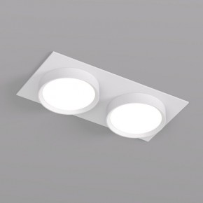 DK2092-WH Встраиваемый светильник FLAT, IP 20, до 15 Вт, GX53, LED, белый, алюминий в Ижевске - izhevsk.ok-mebel.com | фото