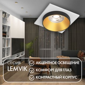 DK2402-GD Встраиваемый светильник, IP 20, 50 Вт, GU10, черный/золотой, алюминий в Ижевске - izhevsk.ok-mebel.com | фото 6