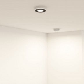 DK2440-WB Встраиваемый светильник DUAL 5+5 Вт, LED 4000K, IP 20, d90mm, белый/черный, алюминий/акрил в Ижевске - izhevsk.ok-mebel.com | фото