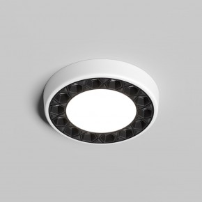 DK2441-WB Встраиваемый светильник DUAL 9+9 Вт, LED 4000K, IP 20, d120mm, белый/черный, алюминий/акрил в Ижевске - izhevsk.ok-mebel.com | фото 2