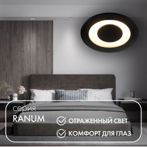DK2500-BK Встраиваемый светильник, IP 20, 5 Вт, LED 3000, черный, алюминий в Ижевске - izhevsk.ok-mebel.com | фото