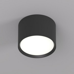 DK2601-BK Светильник накладной LUND, IP 20, до 15 Вт, GX53, LED, черный, алюминий в Ижевске - izhevsk.ok-mebel.com | фото