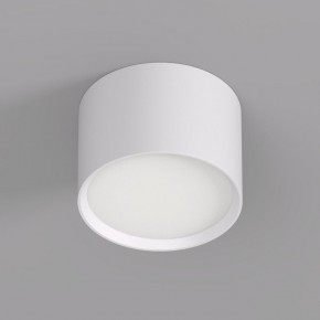 DK2601-WH Светильник накладной LUND, IP 20, до 15 Вт, GX53, LED, белый, алюминий в Ижевске - izhevsk.ok-mebel.com | фото 2