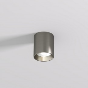 DK2610-DN Накладной светильник SHINE TUBE со светодиодом, D70*H80, IP20, 3000К, 10W, RA?90, темный никель, алюминий в Ижевске - izhevsk.ok-mebel.com | фото