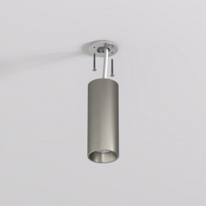 DK2615-DN Накладной светильник SHINE TUBE со светодиодом, D45*H115, IP20, 3000К, 7W, RA?90, темный никель, алюминий в Ижевске - izhevsk.ok-mebel.com | фото 3