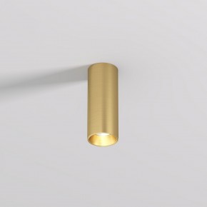 DK2615-SB Накладной светильник SHINE TUBE со светодиодом, D45*H115, IP20, 3000К, 7W, RA?90, сатинированная латунь, алюминий в Ижевске - izhevsk.ok-mebel.com | фото