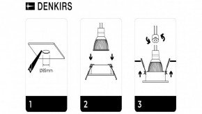 DK3026-WH Встраиваемый светильник, IP 20, 10 Вт, GU5.3, LED, белый, пластик в Ижевске - izhevsk.ok-mebel.com | фото 7