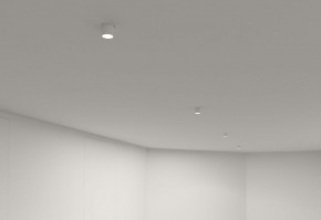 DK3057-WH Встраиваемый светильник под шпатлевку, IP20, до 15 Вт, LED, GU5,3, белый, пластик в Ижевске - izhevsk.ok-mebel.com | фото 6