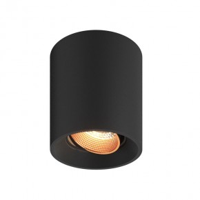 DK3090-BBR Светильник накладной, IP 20, 10 Вт, GU5.3, LED, черный/бронзовый, пластик в Ижевске - izhevsk.ok-mebel.com | фото