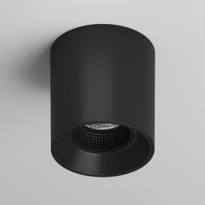 DK3090-BK Светильник накладной IP 20, 10 Вт, GU5.3, LED, черный/черный, пластик в Ижевске - izhevsk.ok-mebel.com | фото 2