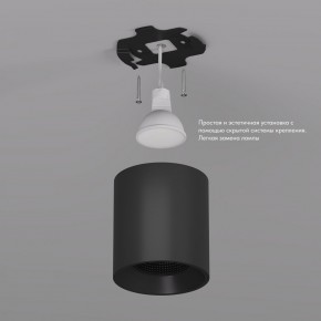 DK3090-BK Светильник накладной IP 20, 10 Вт, GU5.3, LED, черный/черный, пластик в Ижевске - izhevsk.ok-mebel.com | фото 3