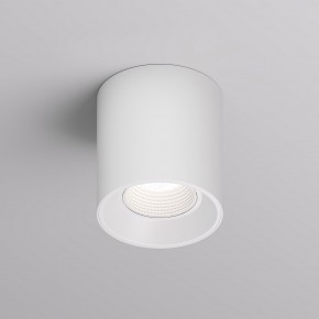 DK3090-WH Светильник накладной IP 20, 10 Вт, GU5.3, LED, белый/белый, пластик в Ижевске - izhevsk.ok-mebel.com | фото
