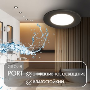 DK3101-BK Встраиваемый влагозащищенный светильник, IP65, до 10 Вт, LED, GU5,3, черный в Ижевске - izhevsk.ok-mebel.com | фото 3