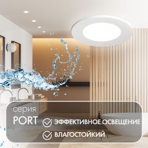 DK3101-WH Встраиваемый влагозащищенный светильник, IP65, до 10 Вт, LED, GU5,3, белый в Ижевске - izhevsk.ok-mebel.com | фото 3