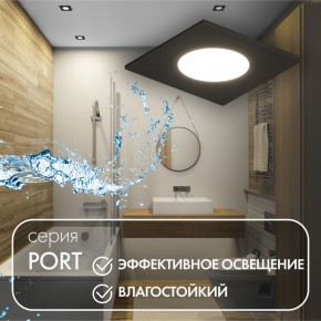 DK3102-BK Встраиваемый влагозащищенный светильник, IP65, до 10 Вт, LED, GU5,3, черный в Ижевске - izhevsk.ok-mebel.com | фото 3