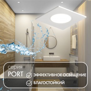DK3102-WH Встраиваемый влагозащищенный светильник, IP65, до 10 Вт, LED, GU5,3, белый в Ижевске - izhevsk.ok-mebel.com | фото 4